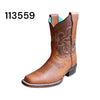Cuatralba Alma Western Crazy Honey Women Boot - Broken horn