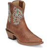 Justin Isabella 7" Bootie - Broken horn