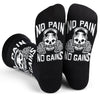 No Pain, No Gain Socks - Broken horn