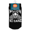 No Pain, No Gain Socks - Broken horn