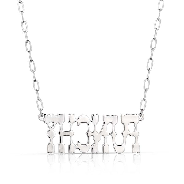 Punchy Charm Turquoise Necklace - Broken horn
