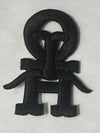 This Old Hat Original Patch - Broken horn